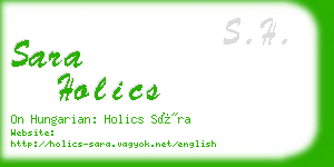 sara holics business card